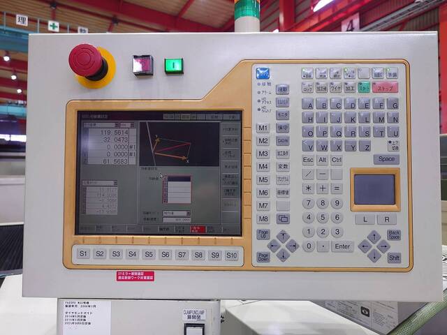 Mitsubishi Electric FA20PSM EDM (Wire) Image 9