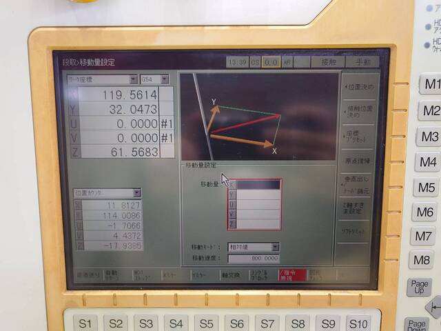 Mitsubishi Electric FA20PSM EDM (Wire) Image 10