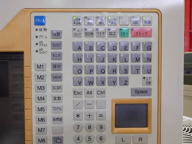 Mitsubishi Electric FA20PSM EDM (Wire) Image 11