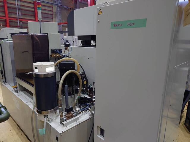 Mitsubishi Electric FA20PSM EDM (Wire) Image 14
