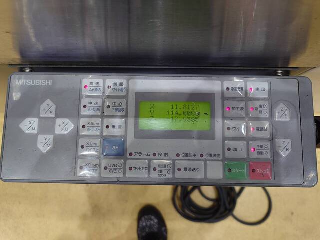 Mitsubishi Electric FA20PSM EDM (Wire) Image 15