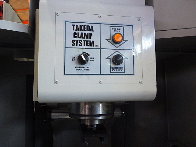 TAKEDA MACHINE TOOLS BXR430SV NC Double-head Milling Machine Image 5