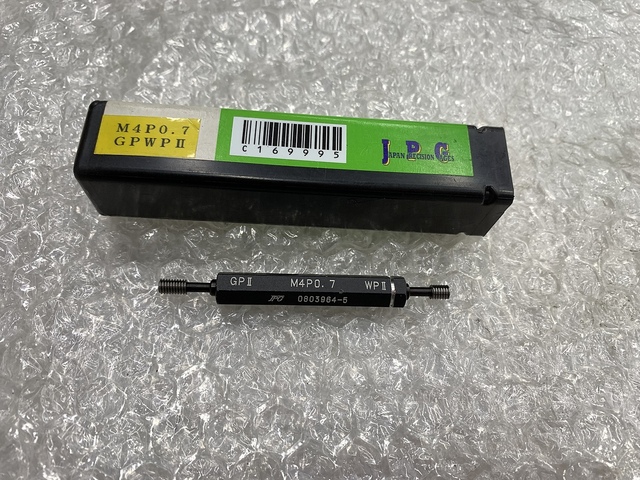 JPG M4P0.7 Others Image 2
