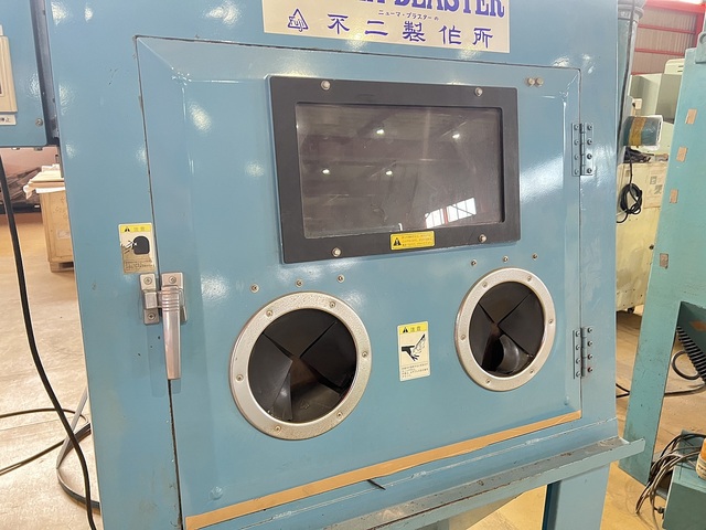 Fuji Manufacturing SGK-4LD-302 Blast Machine Image 2