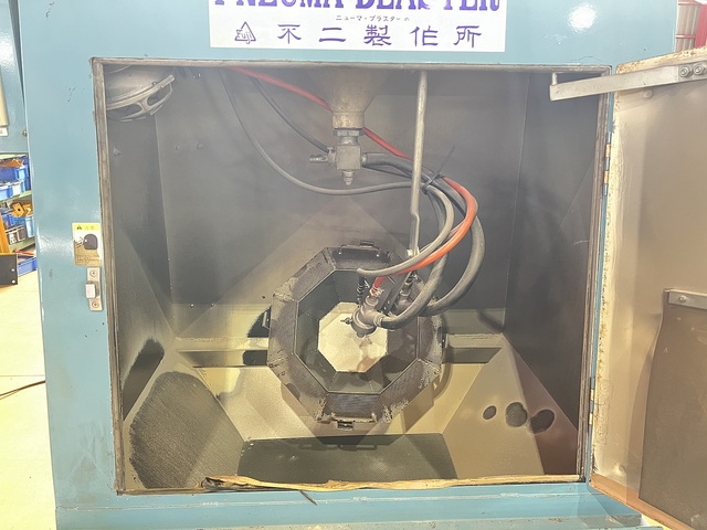 Fuji Manufacturing SGK-4LD-302 Blast Machine Image 3