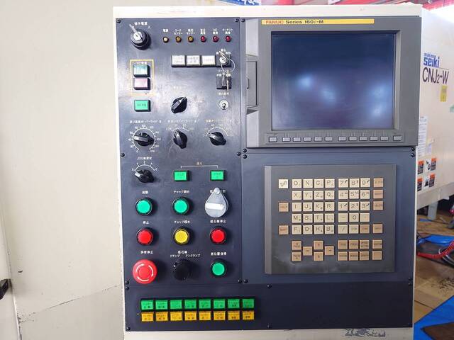 UTSUNOMIYA SEISAKUSHO TGR-200 Other Image 7