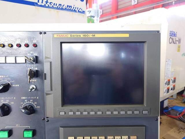 UTSUNOMIYA SEISAKUSHO TGR-200 Other Image 8