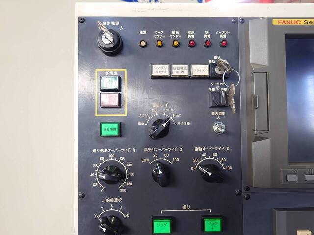 UTSUNOMIYA SEISAKUSHO TGR-200 Other Image 10