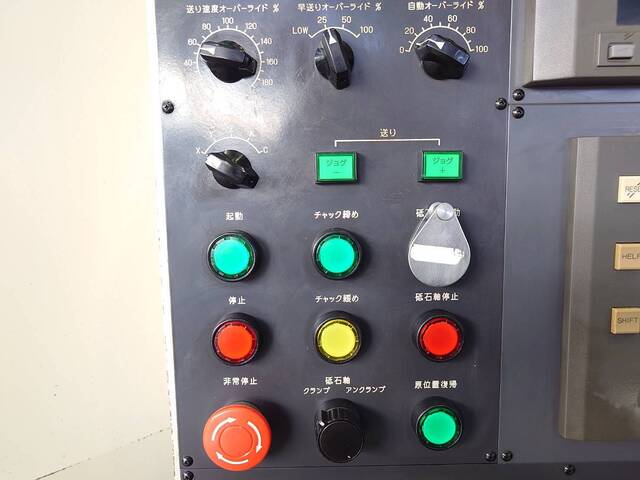 UTSUNOMIYA SEISAKUSHO TGR-200 Other Image 11