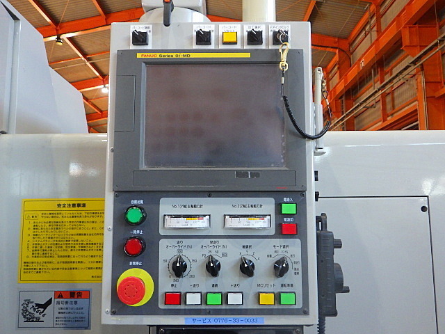 TAKEDA MACHINE TOOLS BXR430SV NC Double-head Milling Machine Image 8