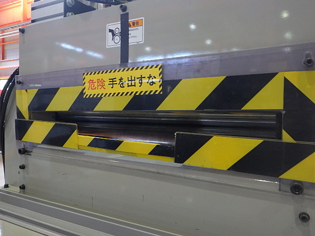 オリイ LHD05BCAB-P Other Image 3