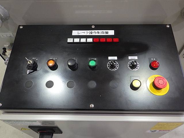 オリイ LHD05BCAB-P Other Image 6