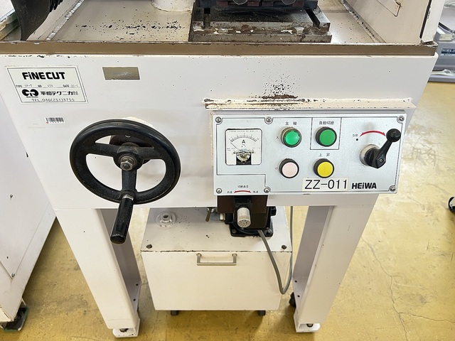 HEIWA TECHNICA SP-7 Cutting Machine Image 6