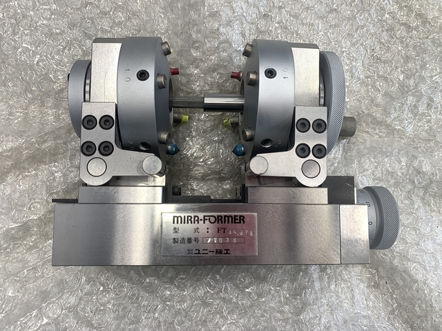 ユニー機工 MIRA-FORMER-FT Dresser Image 5