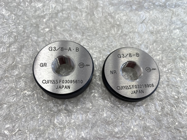 オヂヤセイキ G3/8 Ring Image 1