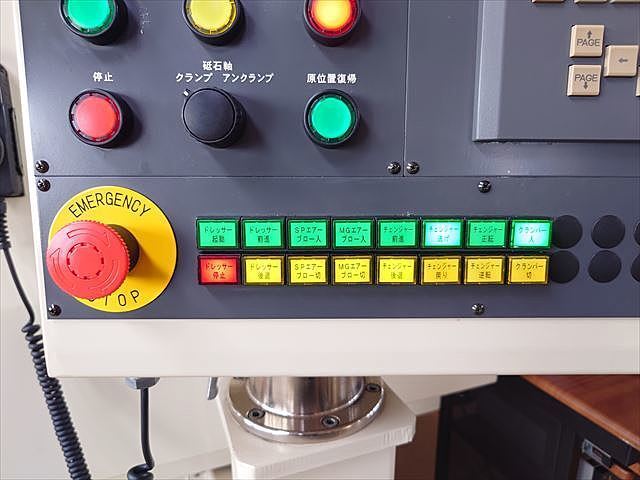 UTSUNOMIYA SEISAKUSHO TGR-200 Other Image 5