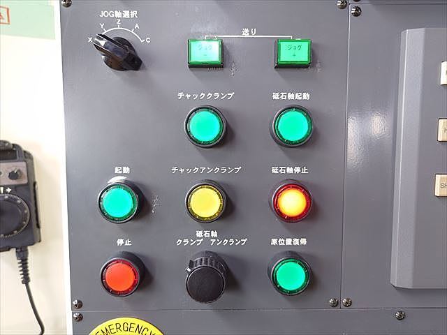 UTSUNOMIYA SEISAKUSHO TGR-200 Other Image 6