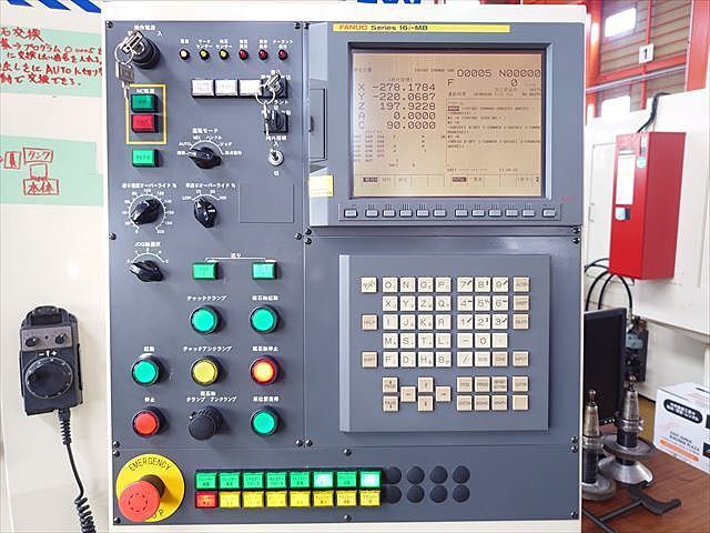 UTSUNOMIYA SEISAKUSHO TGR-200 Other Image 10