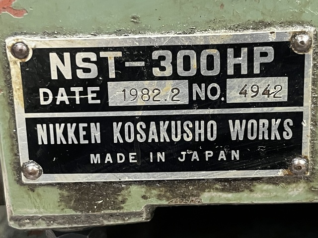 日研 NST-300HP 傾斜 の画像 7枚目
