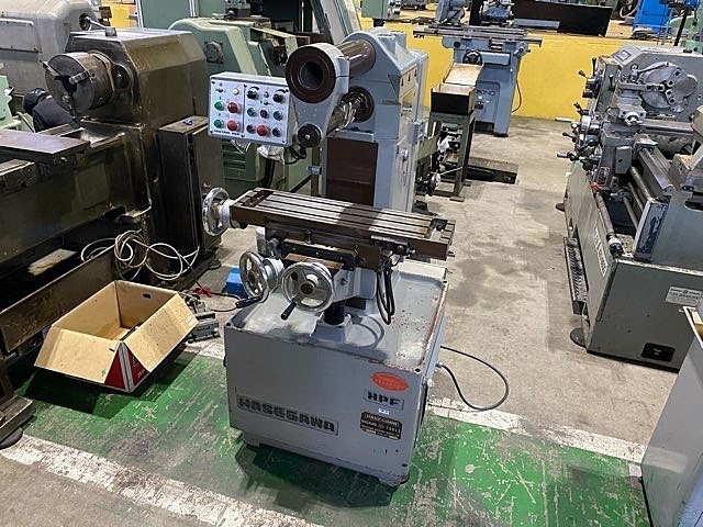 長谷川 HPF Horizontal Milling Machine Image 2