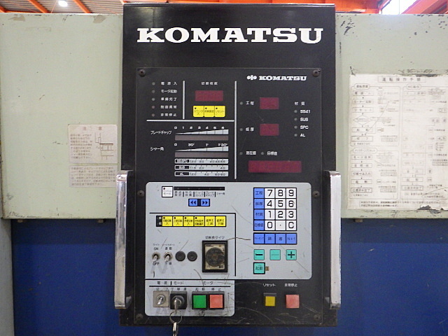 Komatsu SHF4×205 Shearing Machine Image 5
