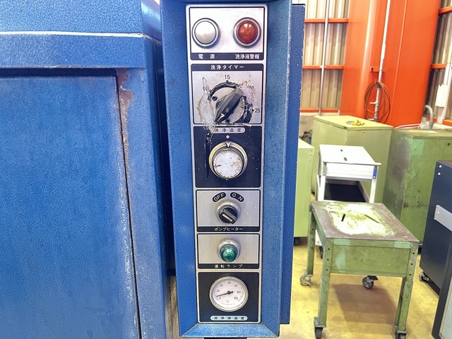 日伸精機 JW350B Cleaning equipment and others Image 2