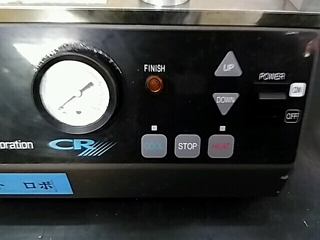 MST HR-01 その他ツールホルダ関連 の画像 4枚目