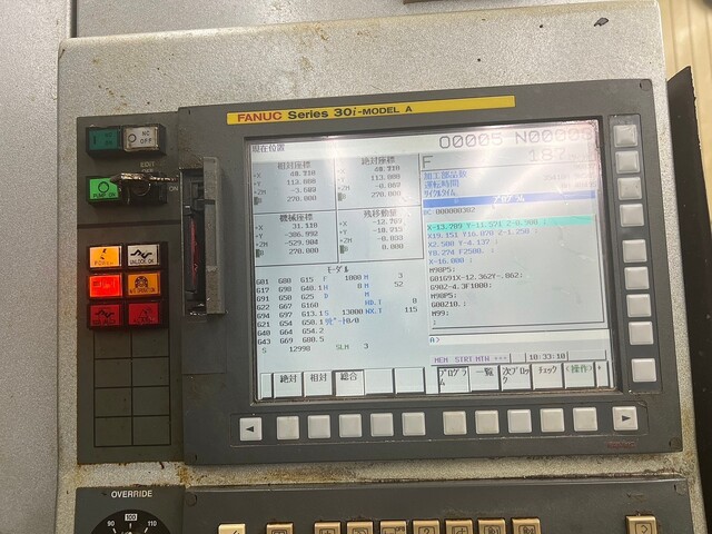 JTEKT FH630S Horizontal Machining Center Image 3