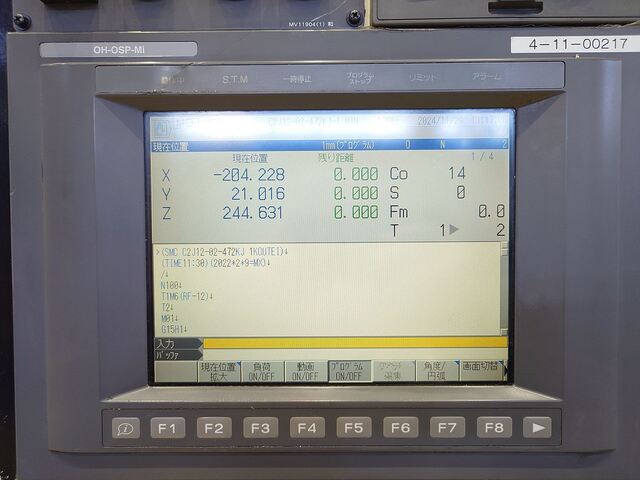 大隈豊和 MILLAC-415V Vertical Machining Center Image 7