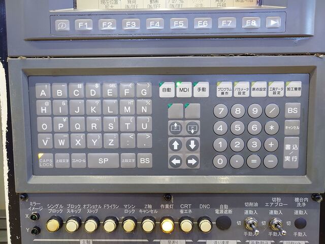 大隈豊和 MILLAC-415V Vertical Machining Center Image 10