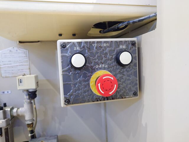 大隈豊和 MILLAC-415V Vertical Machining Center Image 16