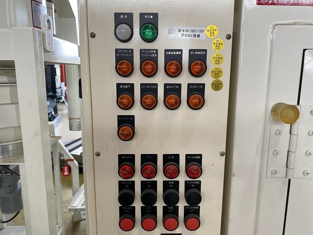 Fuji Manufacturing SGD-5ADC-NH-402 Others Image 4