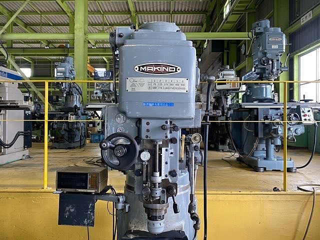 MAKINO KSJP Vertical Milling Machine Image 2