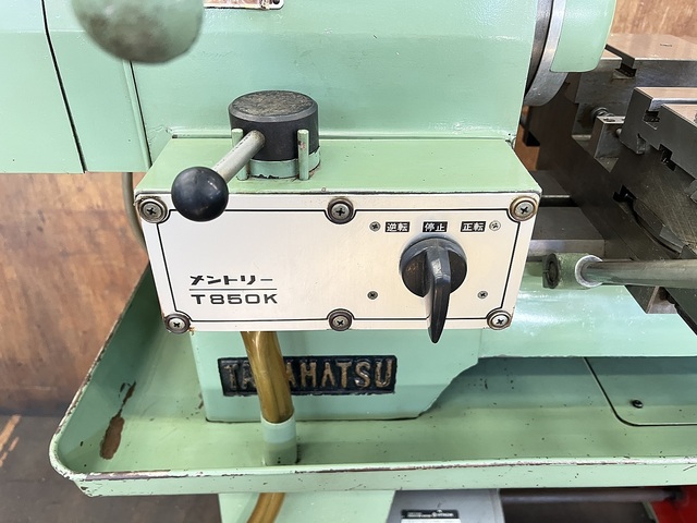 TAKAMAZ Machinery T850K Desktop Lathe Image 9