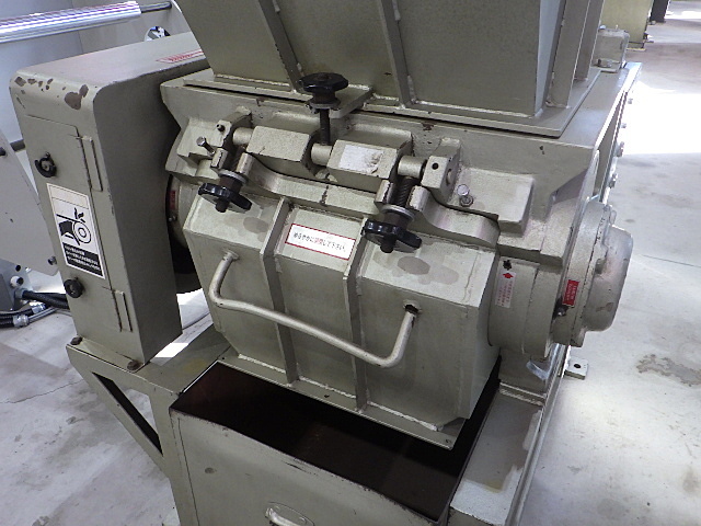 HORAI VC-420 Other Image 2