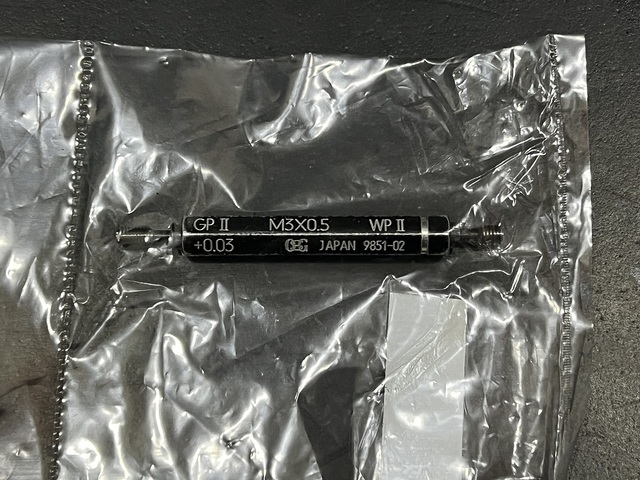 OSG M3P0.5 Others Image 1