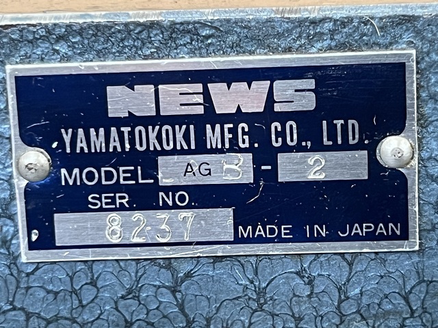 NEWS AGB-2 傾斜 の画像 6枚目