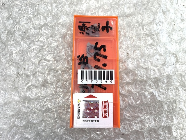 TUNGALOY 16ER175ISO-AH725 Insert Chip Image 1