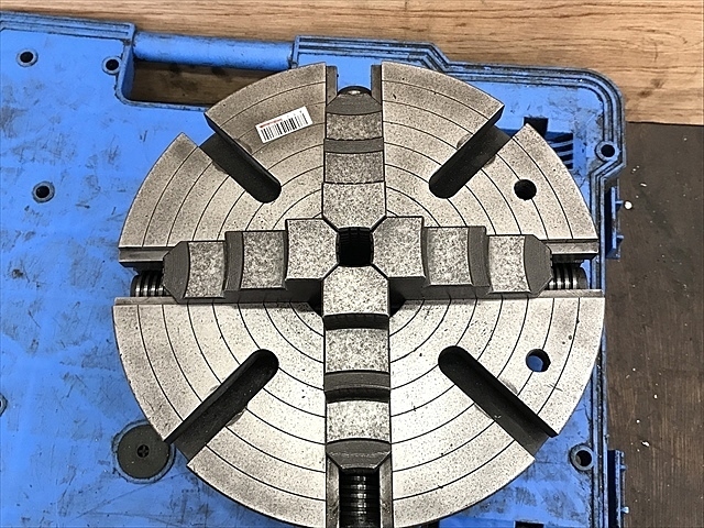 SOUL  Lathe Chuck Image 1
