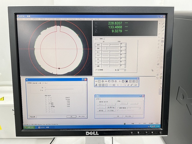 ミツトヨ QV-X404P1L-C(363-131) 画像測定機 の画像 6枚目