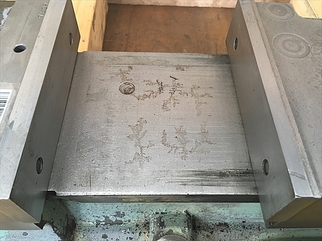 聖和精機  バイス の画像 7枚目