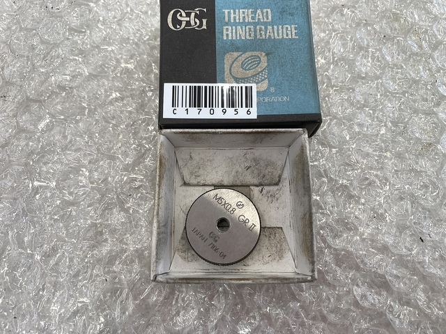 OSG M5×0.8 Ring Image 1