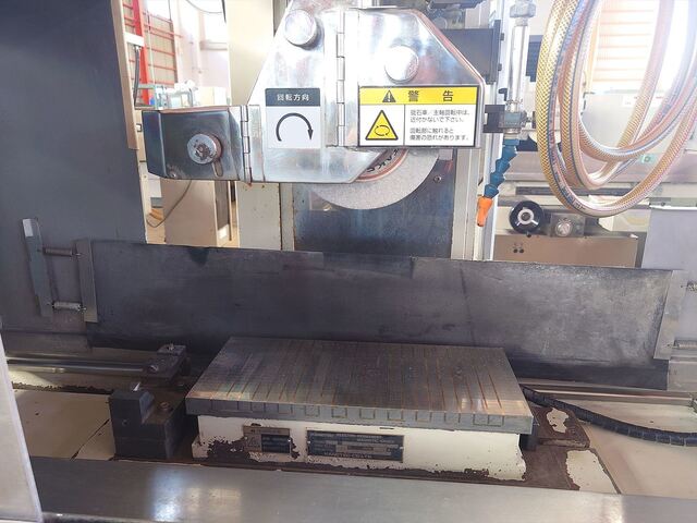 Mitsui High-tec MSG-618PC-NC NC Surface Grinder Image 16