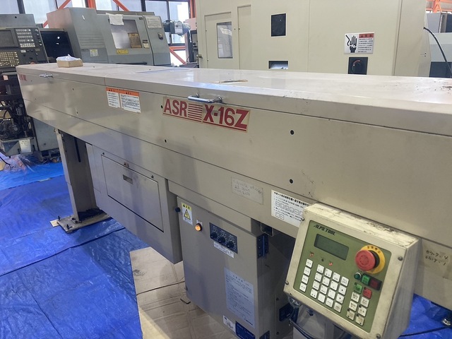 TSUGAMI BH20 NCAuto-Lathe Image 9