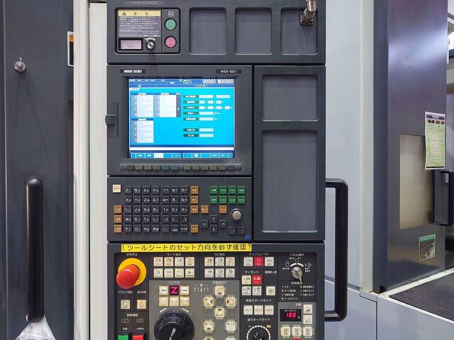 MORI SEIKI NV4000 Vertical Machining Center Image 6