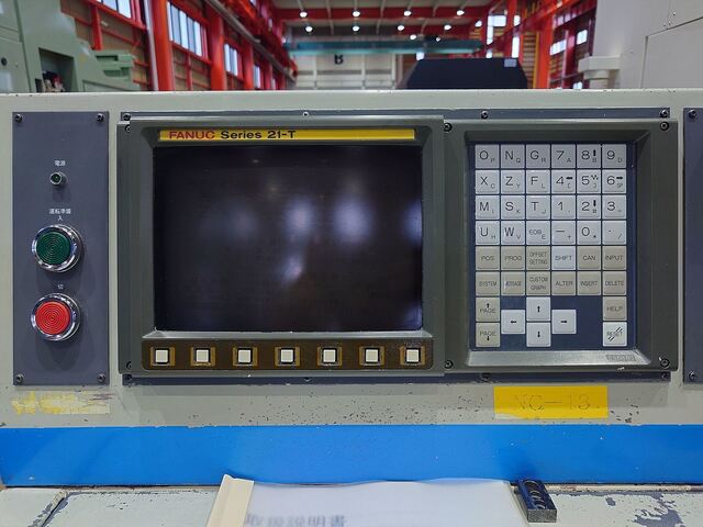 KITAMURA MANUFACTURING KNC-20F NCAuto-Lathe Image 6