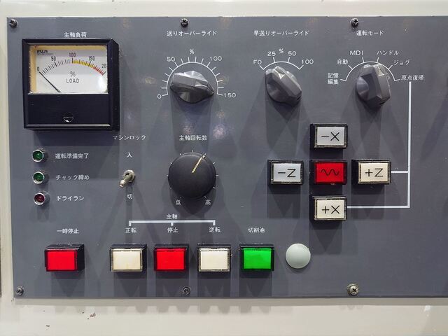 KITAMURA MANUFACTURING KNC-20F NCAuto-Lathe Image 9