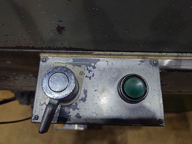 KITAMURA MANUFACTURING KNC-20F NCAuto-Lathe Image 12