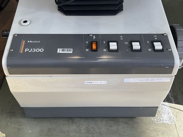 ミツトヨ PJ-300 投影機 の画像 8枚目