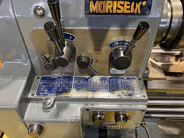 MORI SEIKI MS-850 Lathe Image 4